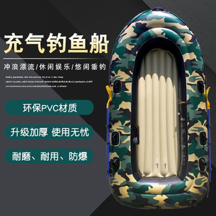 ԡ�����Ӻ�pvc��⴬Ƥ��ͧ��~����y����p�˾�������ľ�۴�