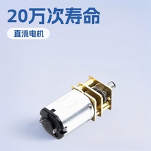 ΢��12mm�����X݆�������i����T�i�R�_����20�f��n20ֱ��늙C6v