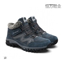 福建大厂家2023跨境外贸棉鞋速卖通男士冬季加绒加厚情侣鞋户外大