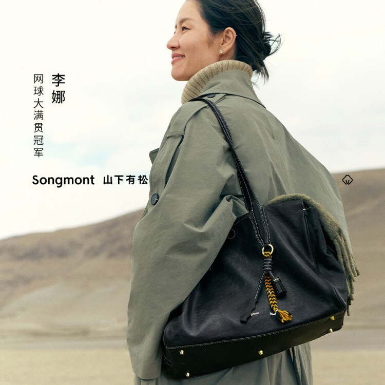 [New Year Gift] Songmon Yamashita Arimatsu Trace Series Travel Bag Vegetable-Tanned Leather Tote Bag