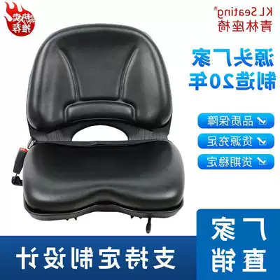 Garden Seats, Kl12 with – Other vehicle seats