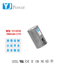 �ԾŶ���14250�늳�280mAh ����P���Ͳ�A���ͳ���늳�