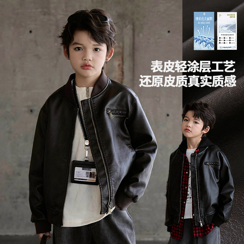 Children's leather jackets, new spring and autumn styles, short motorcycle leather jackets for boys and girls, wholesale for medium and large children, cross-border e-commerce.
