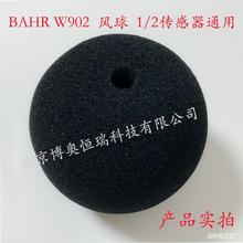 ͨ����Ӌ��1/2  1/4������1/2  1/4�������L����L�ֺ��d