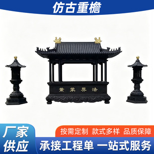 �¹�����ͤʽ���F����t��Ժ������㶦���^�̽���ַ������S����