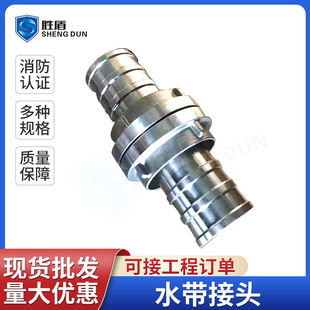 �S�����l���P�����ˮ���ӿ�����ˮ��304ˮ�����^ˮ���ӿ�KD65