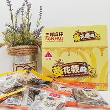 С���bС������28��/�н���ζ������ɽ���҈Թ���؛��ʳ���lɢ؛