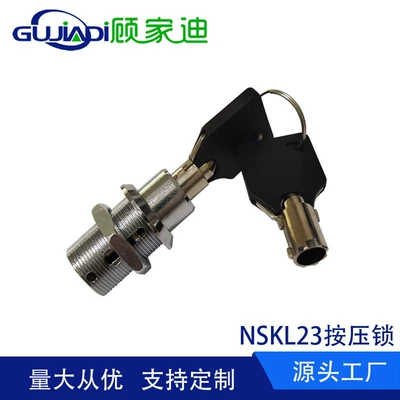 Lock, Distribution Cabinet Lock, Mailbox Lock, Avtomobil qapı kilidi silindrləri