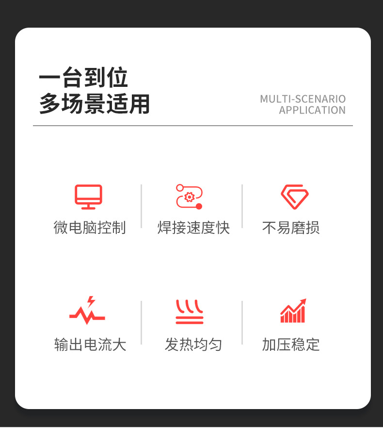 燒紙沖孔機(jī),沖床,沖床機(jī),氣動(dòng)沖床,數(shù)控沖床,沖壓機(jī),點(diǎn)焊機(jī)