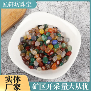 �߲ʬ����ʯ�껨ʯ�����ʯ�b��~���辰diy�ֹ���ʯ�߲ʬ��