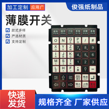 Ĥ_PPC|INPETp|Iy{·Б_P