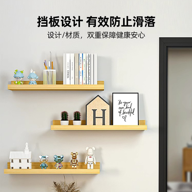 Estante de la pared partición sala de estar TV estante de la pared de madera maciza colgante de pared comedor decoración de la pared estante
