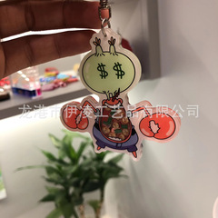 Crab Boss Coin Slot Machine Pendant Acrylic Gift for Friends