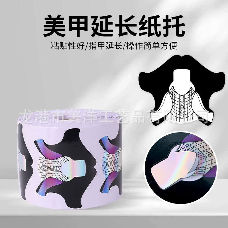 Nail Art Paper Tips 500Pcs Laser Card Straight-Shaped Extension Nail Tips Colorful Factory Nail Supplies 100 Pieces