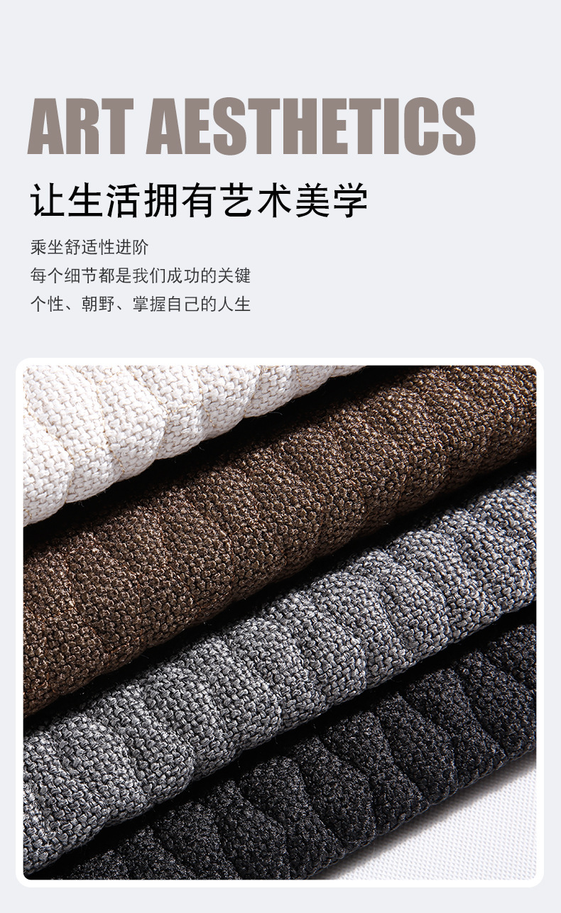 Car Seat Covers for All Seasons, New Linen Fabric Seat Cushions, Leather and Linen Seat Covers, Manufacturer Wholesale