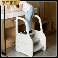 babypods儿童洗漱台卫生间踩脚凳台阶脚踏凳垫脚洗手凳楼梯子环保