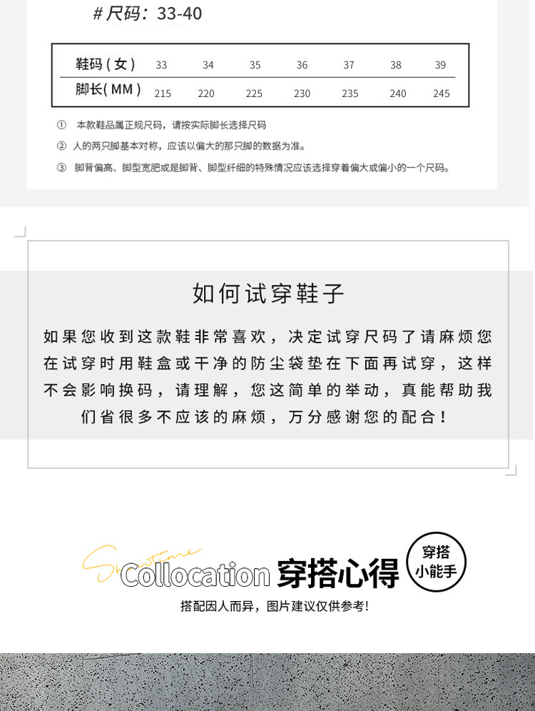 宇创马丁靴328_06.jpg