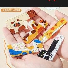 �ɐ�؈�䃺ͯ�W���������ĳߌW��С���ӶYƷ��������y�Dֱ�����b