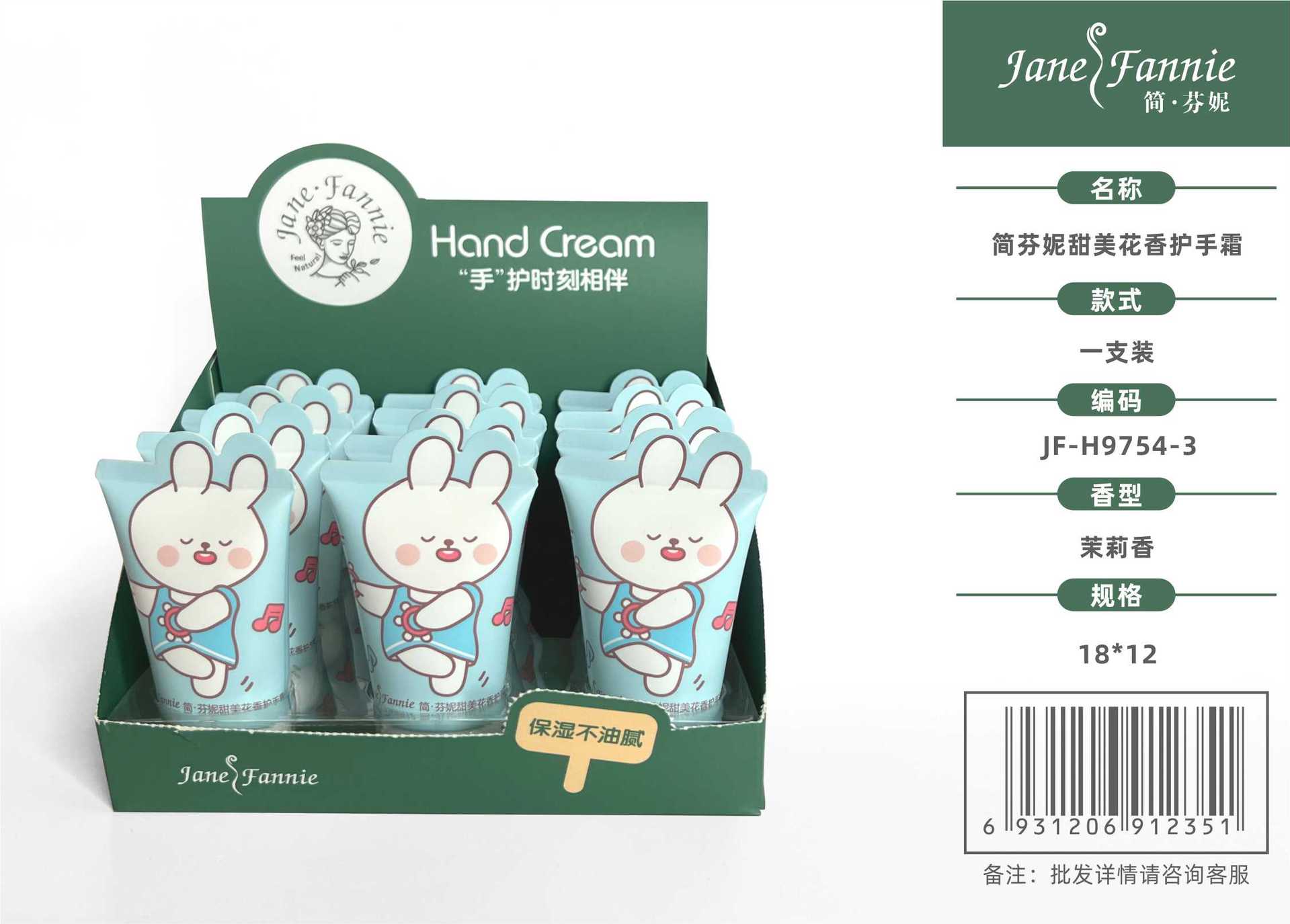 mmexport1663306393420