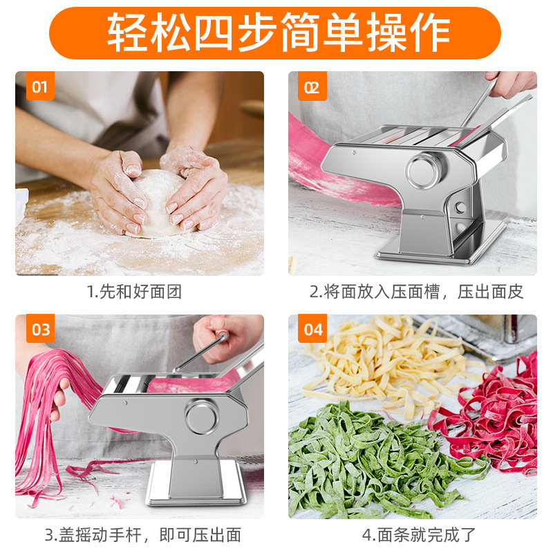 Máquina de prensado de fideos multifuncional pequeña, máquina de fideos para el hogar, mecanismo de enrollado manual, máquina automática de fideos para albóndigas, máquina de cuero de wonton