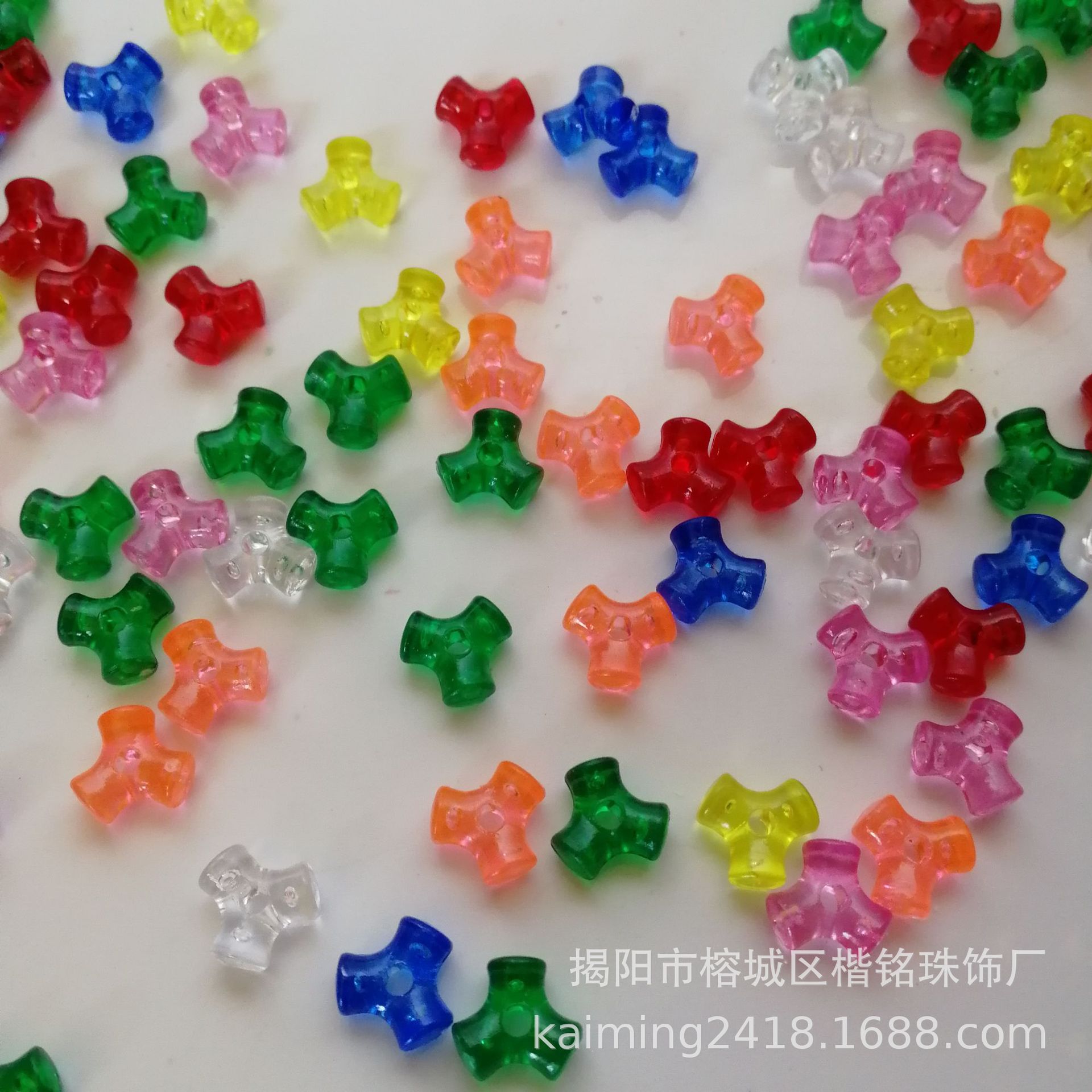 ����ֱ��10mm����Tri Beads�������ͷ���ͯDIY����ʥ����Ʒ���