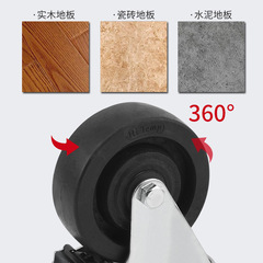 Wholesale medium-duty swivel casters 3-inch 4-inch 5-inch industrial hand truck swivel casters shelf high-temperature wear-resistant wheels