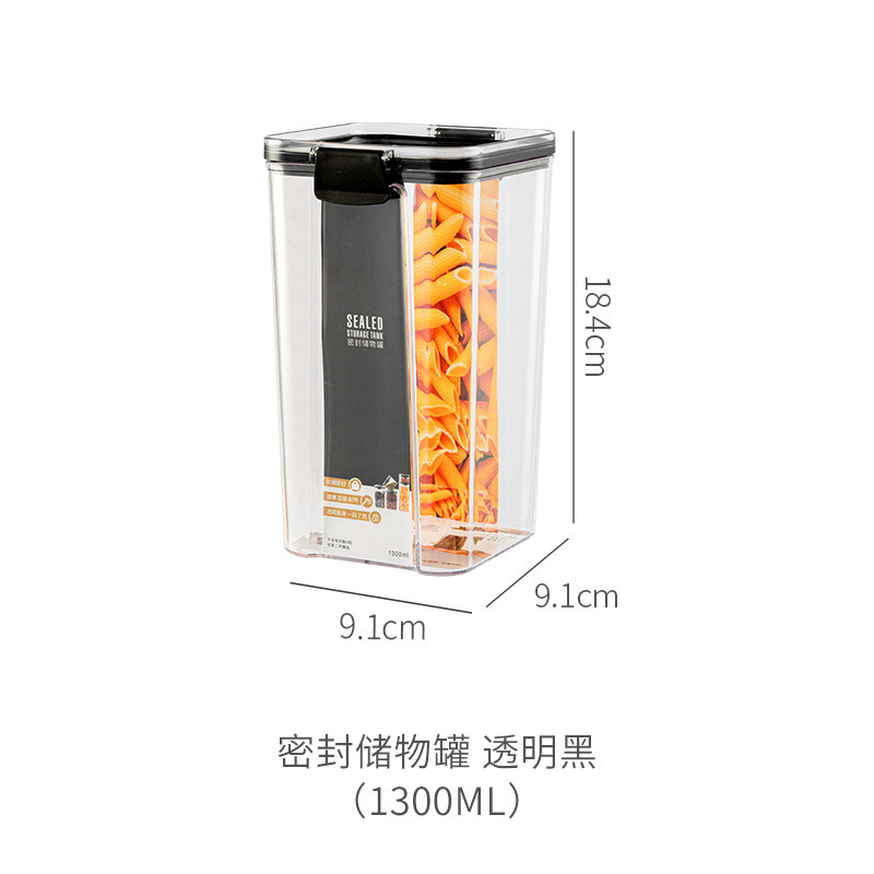 キッチン密封瓶、家庭用密封ボックス、食品グレードの保存瓶、プラスチック穀物瓶、スパイス収納ボックス、保存瓶|undefined