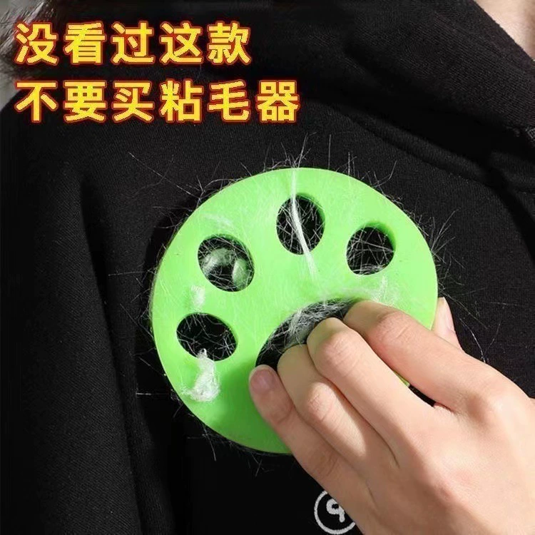 Силиконовое липкое средство для удаления волос, средство для удаления пыли, портативные липкие волосы, моющиеся двухстороннее удаление волос, силиконовый липкий Кошачий коготь