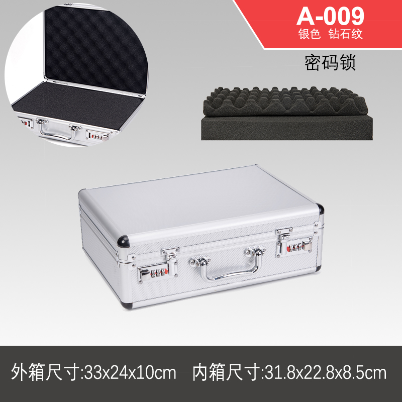 Caja de herramientas de hardware portátil Caja de almacenamiento de aluminio Caja de tarjeta de sonido Caja de archivo Caja de contraseña de aleación de aluminio Caja de instrumentos multifunción