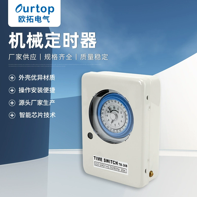 TB-38B микрокомпьютерный Тип направляющей бытовой 220 В переключатель времени механический таймер