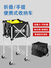 ���ʽ�W��̾�܇�b��܇�W���ռ{܇�ۯBʽ�b������W����܇