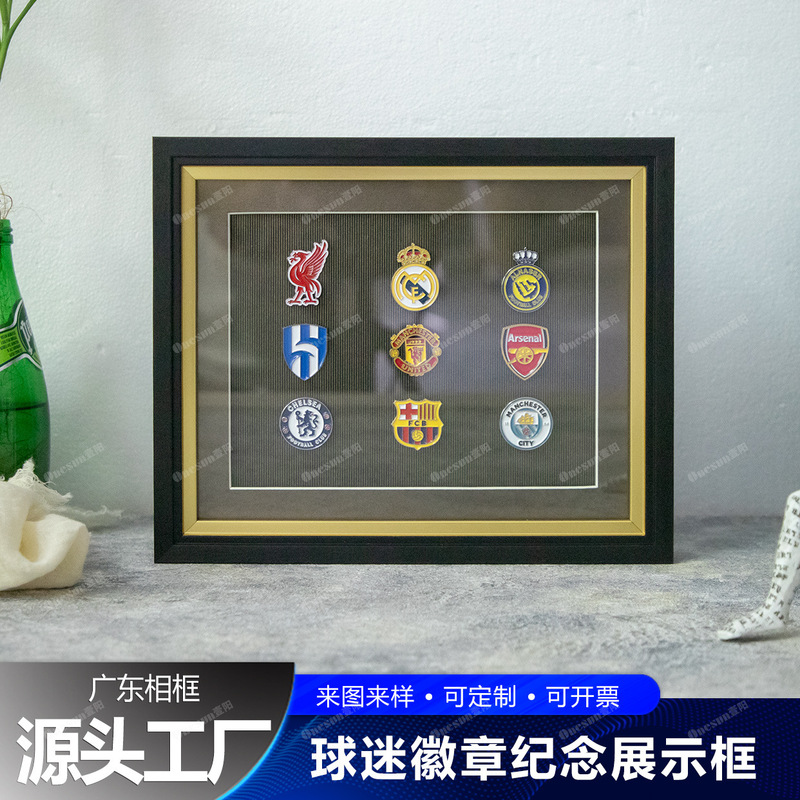 Basketball table mounted badge photo frame football fans souvenir collection decoration display frame source manufacturers