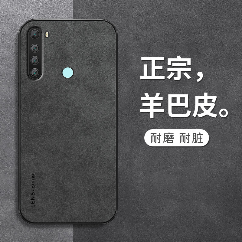 English Lens Suitable for Redmi Note 8 Phone Case, Redmi Note 8 Pro, Xiaomi Sheepskin Leather