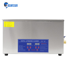 316不锈钢材质台式超声波清洗仪器   微型桌面式超声波振荡器工厂