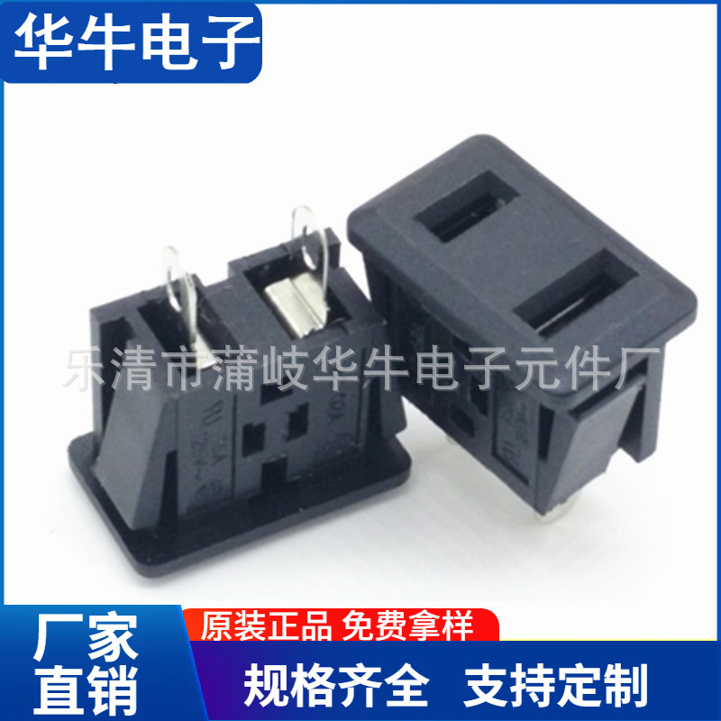 AC电源插座 卡式2孔国标插座 AC-10B 卡式排插机柜电源插座