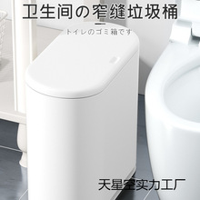 �ձ��l���g����Ͱ��������2025�¿�͏d�p���RͰխ�p���w