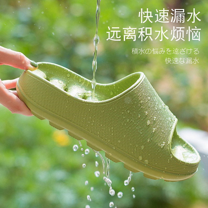 Bathroom Slippers for Women, Summer 2026 New Model, Indoor Home Bathroom Quick-Drying Non-Slip Slippers for Men