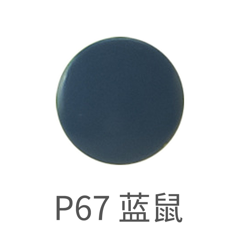 60 colores en stock T5 botón a presión de plástico pequeño lote de resina botón a presión ropa de bebé protección del medio ambiente POM botón a presión de plástico