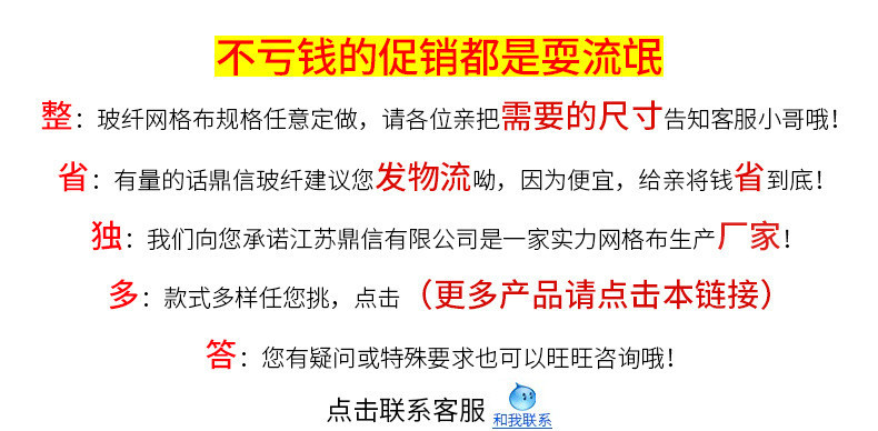 21634323484_732057041