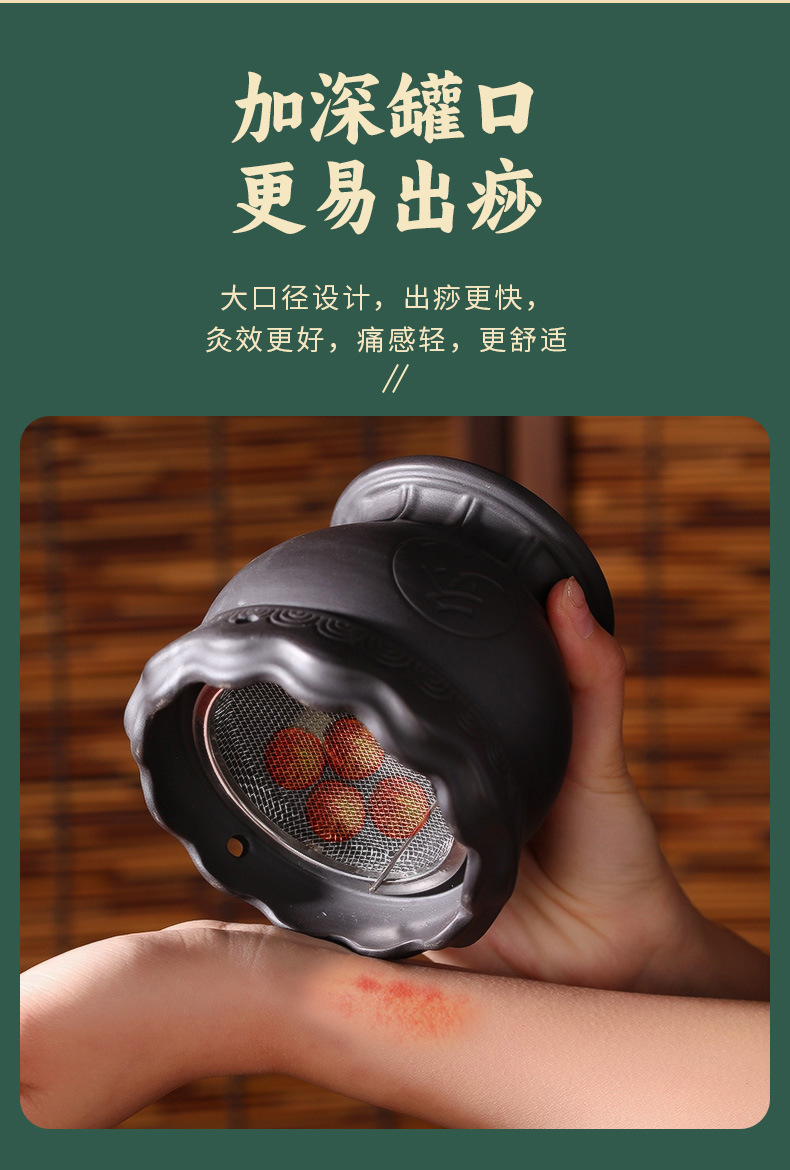 Bian Stone Fire Dragon Cupping Jar with Moxa Sticks Home Guasha Warm Moxibustion Set 260g in use