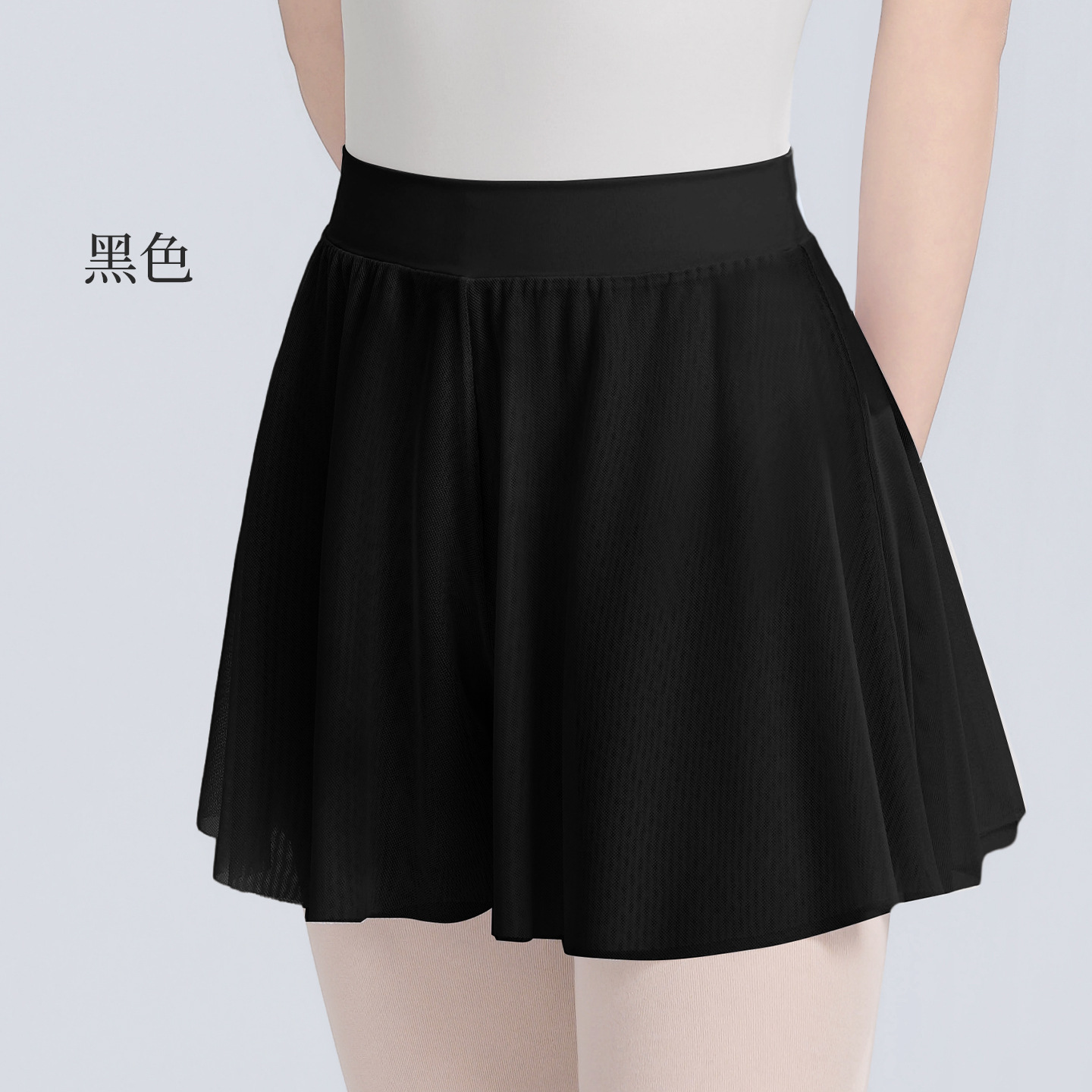 Pantalones de baile pantalones cortos de baile de malla suave de verano para mujer ropa de práctica de baile chino étnico para adultos pantalones de baile corporal