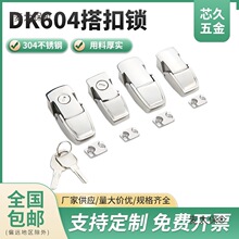 �����DK604-1-2�����DKS�������Ŵ������β������������̫��