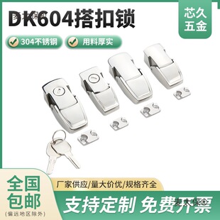 ���P�DK604-1-2����iDKS����䙙�T����i܇β���i���i����̫��