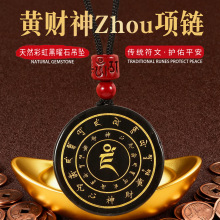 ��Ȼ�ʺ����ʯ�Sؔ��������� �ǻ۽�����ɰ�쉋ˮ����ʯ��