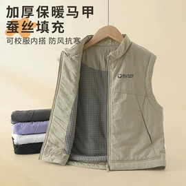 童裤;普通外套;童T恤