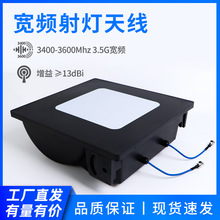 �p�O�����β��������3.5G���l3400-3600MHzС�^��̖���w�����쾀