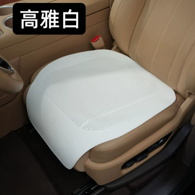 Summer thin padded extended perforated Universal seat cover - lychee-patterned-half-cover-thin-cushion-elegant-white-front-seat-universal-model