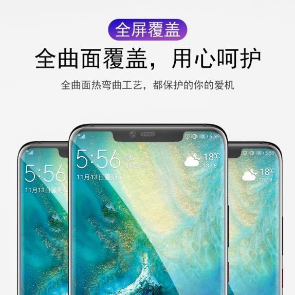 Adecuado para Huawei RENO5PRO, película templada, película líquida UV, película protectora para teléfono móvil con superficie curva, aplicación de película sin herramientas