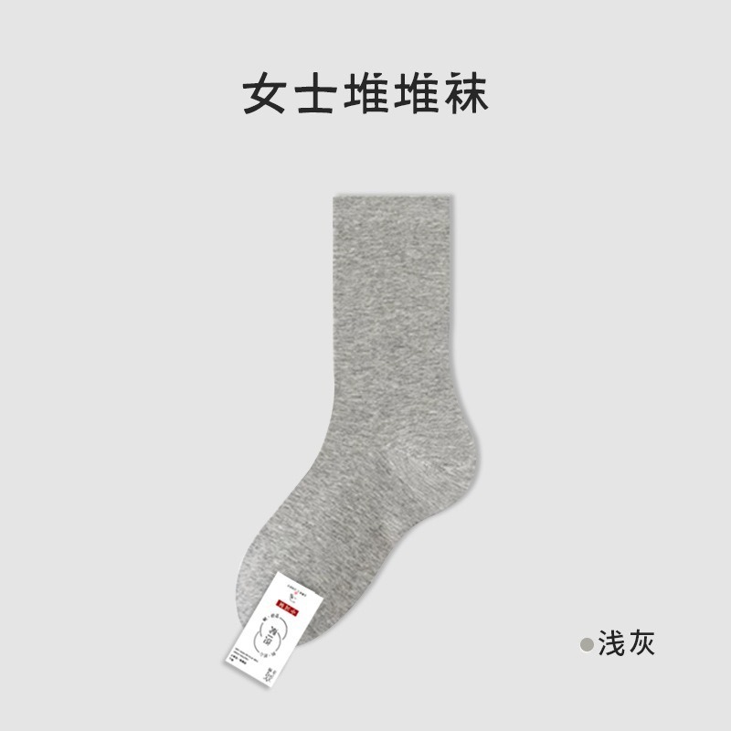 春と秋の薄い骨なしパイルソックス女性の純綿薄い消臭通気性ミッドチューブソックス産後靴下諸吉靴下卸売|undefined