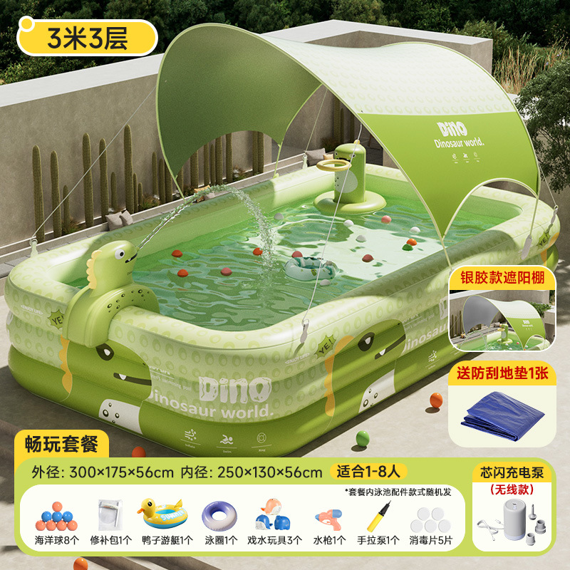 3m 3-layer dragon cub green + silver glue tarpaulin + pole + wireless core flash…